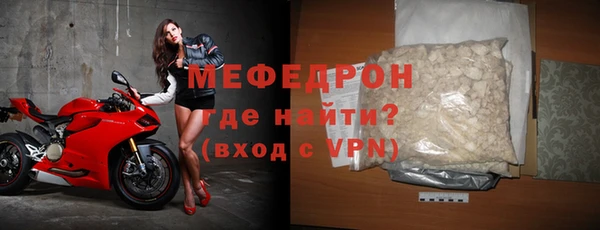 героин Богданович