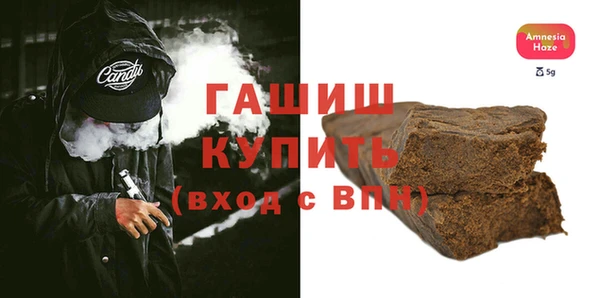героин Богданович