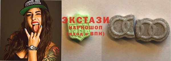 эйфоретик Богородск