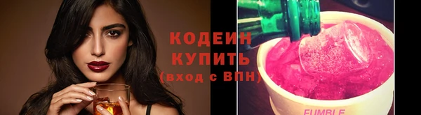 героин Богданович