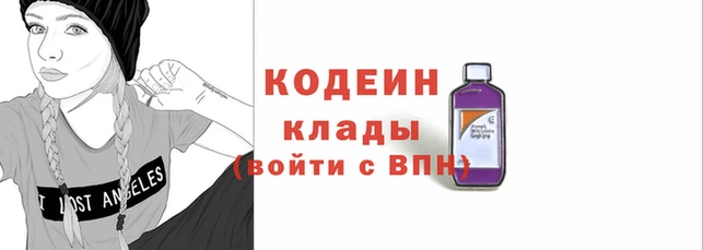 эйфоретик Богородск