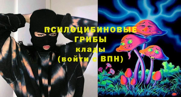 герыч Богородицк