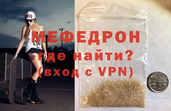 героин Богданович