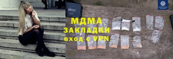 героин Богданович