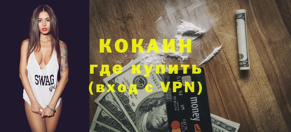 героин Богданович