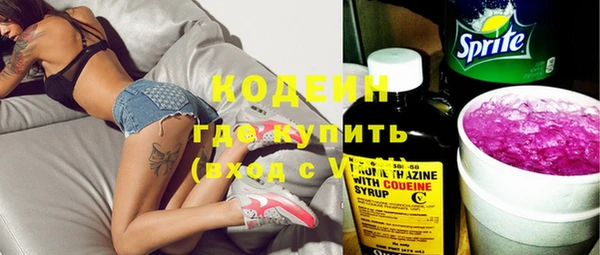 героин Богданович