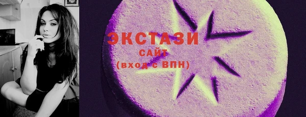 герыч Богородицк