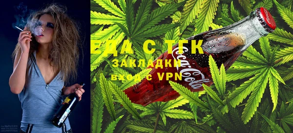 героин Богданович