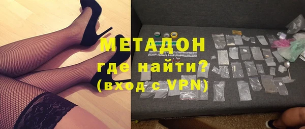 героин Богданович