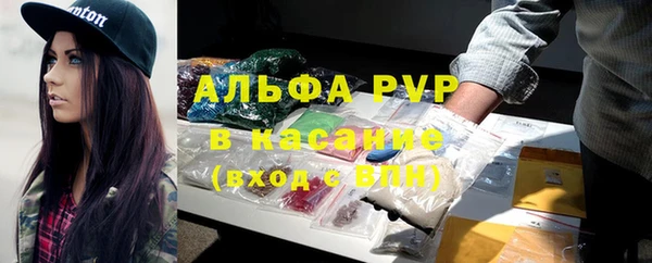 эйфоретик Богородск