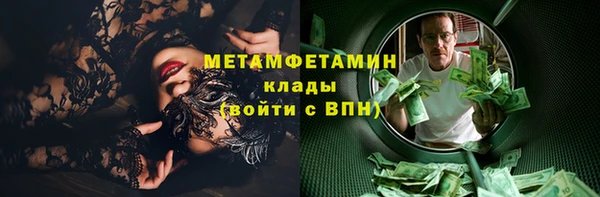 героин Богданович