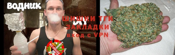 героин Богданович