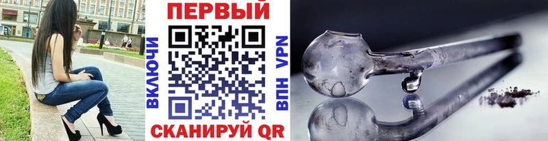 МЕТАМФЕТАМИН Декстрометамфетамин 99.9% Нюрба