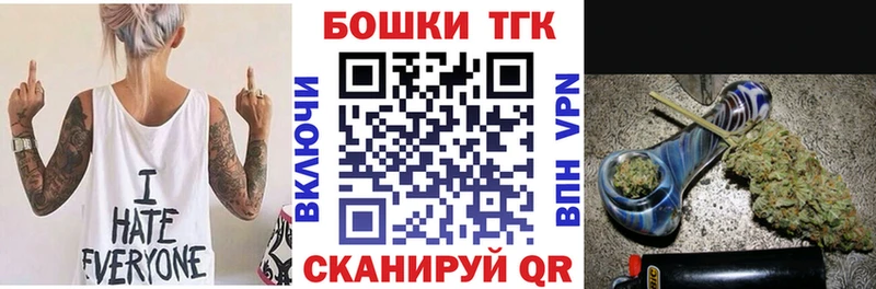 Конопля Ganja  наркотики  Нюрба 